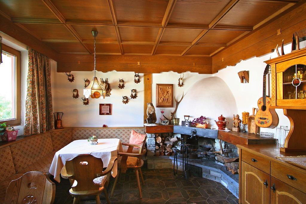Haus St. Christoph Apartment *